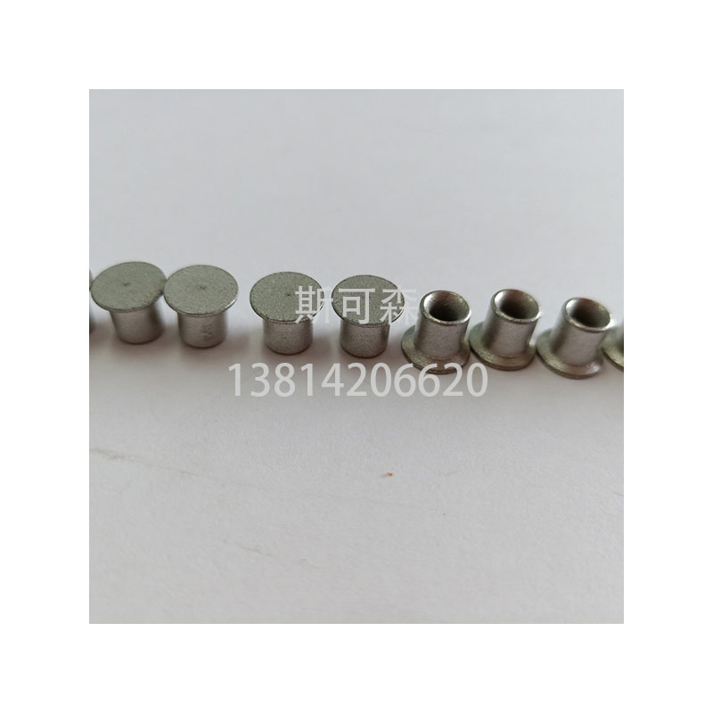 Φ3.3*3.5/4/5自冲铆钉（散装）