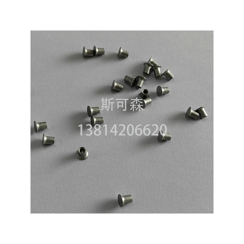 Φ5.3*4/5/5.5/6/6.5/7/7.5/8/9/10/12自冲铆钉（散装）