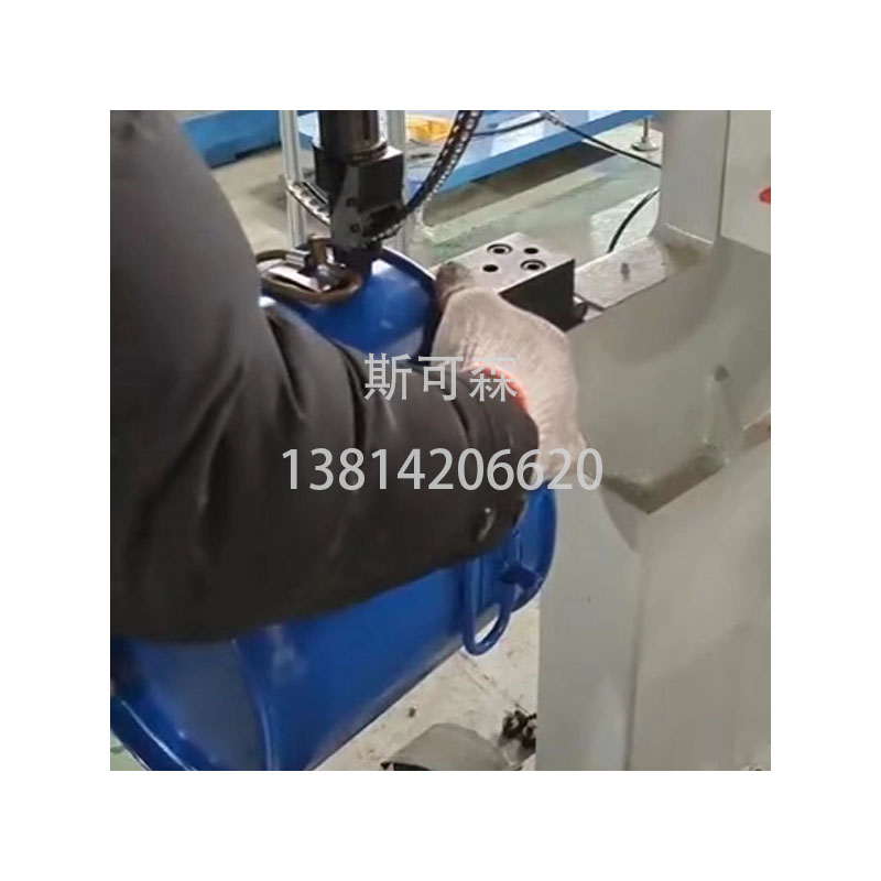 斯可森自动铆接机在金属铁桶、容器中的铆接免开孔牢固应用